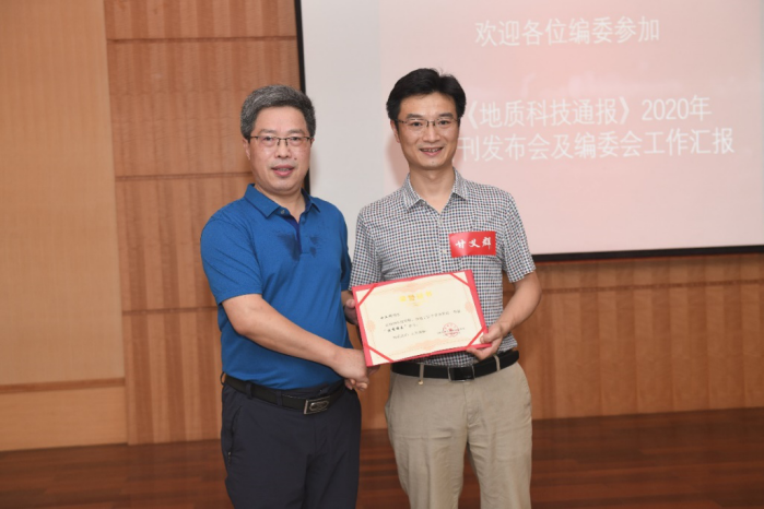 科技通报“九尾大厅怎么开挂”教你开挂详细-第3张图片
