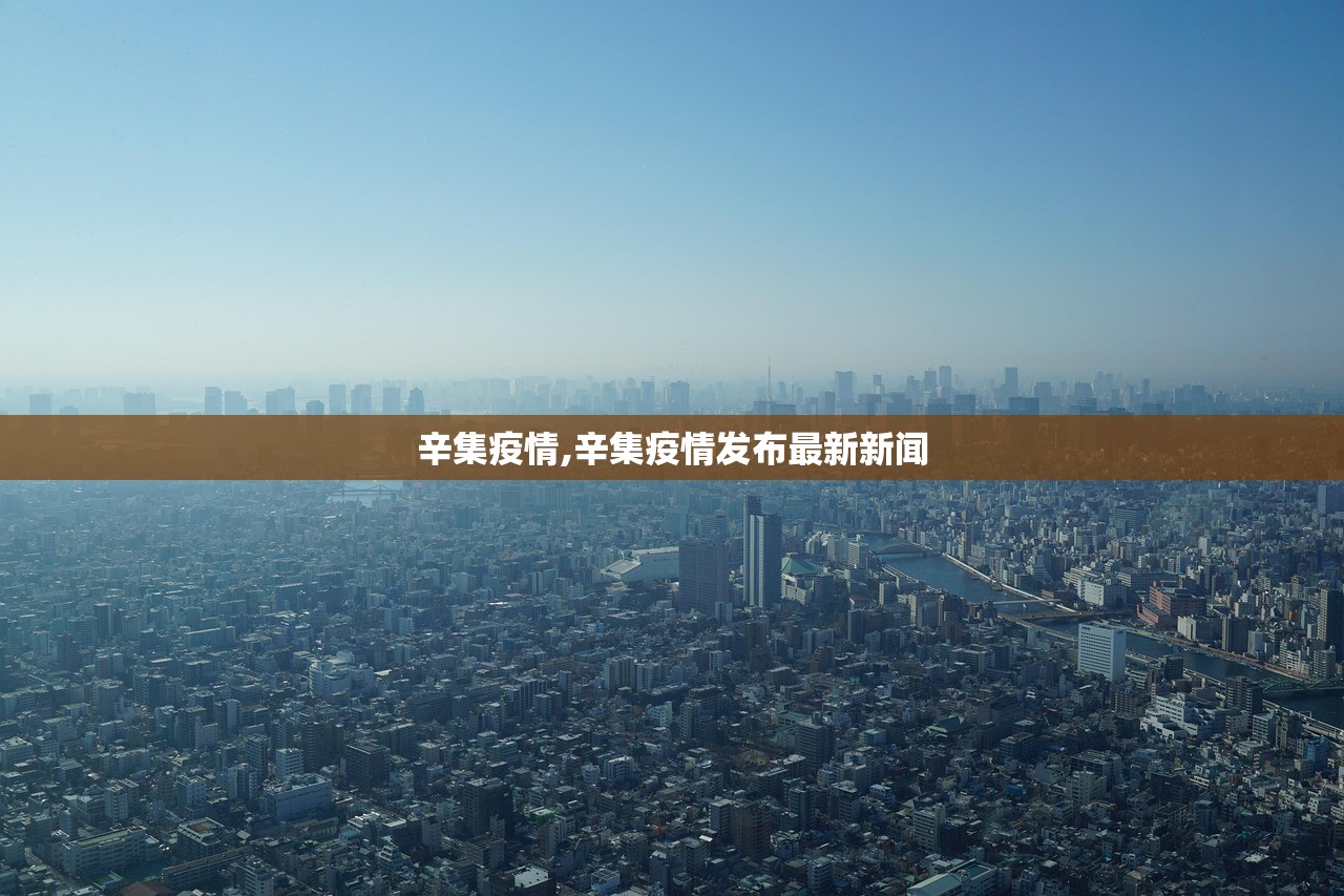「31省新增2例确诊均为境外输入」〃31省份新增2例境外输入-第2张图片