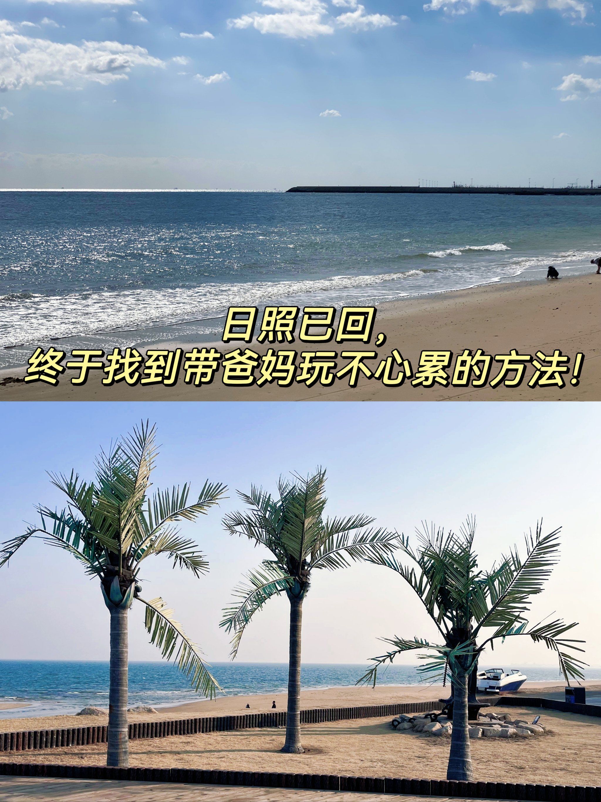 终于找到“玩呗斗牌能不能开挂”的确是有挂-第2张图片