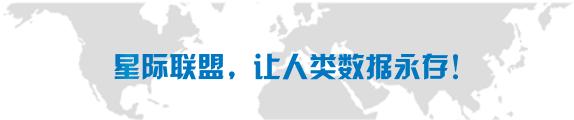 玩家热议“星际扑克平台辅助安装	”分享装挂详细步-第2张图片