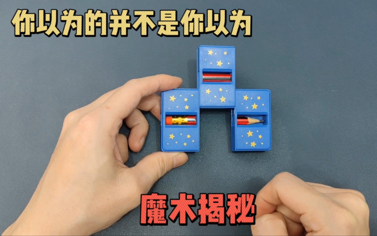 揭秘“网趣沈阳麻将挂下载”其实确实有挂-第1张图片