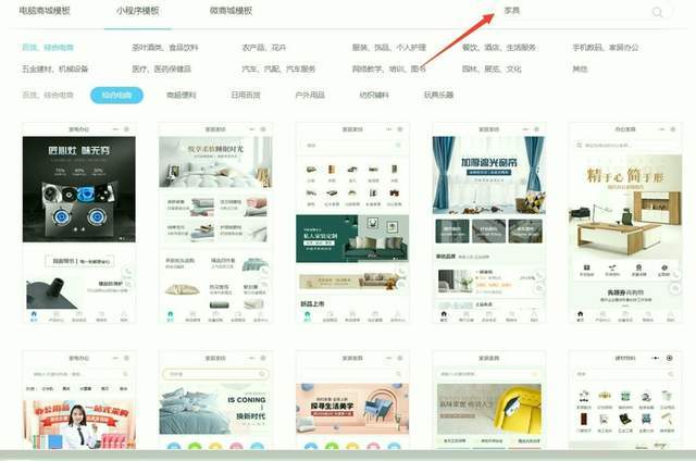 分析实测“微信小程序欢乐麻将有挂吗”附开挂脚本详细步骤-第3张图片