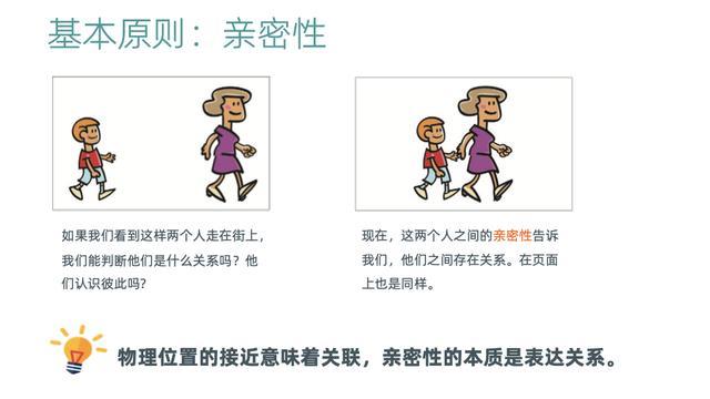 分享干货“微乐跑得快免费挂”真实开挂技巧分享-第3张图片