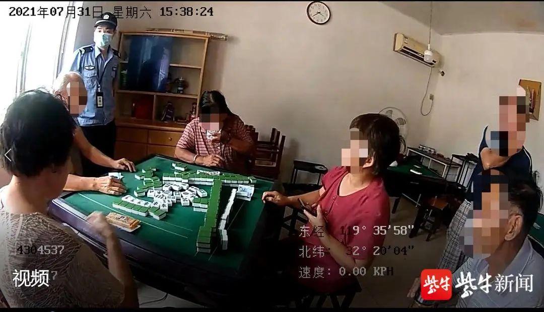 重大通报“安装麻将挂使用的是真是假”(其实有挂)