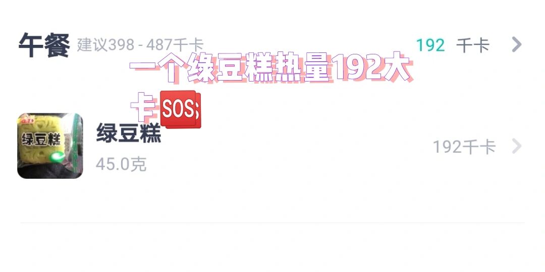 实测分析“有没有优乐字牌可以装挂吗”分享用挂教程-第2张图片