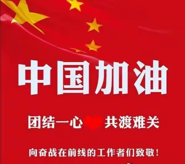 上海疫情正处于快速上升阶段〃上海疫情正处于快速上升阶段的原因-第1张图片