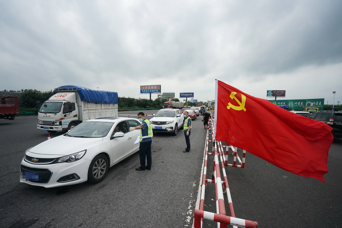 南京新冠疫情︰(南京新冠疫情分布图)-第2张图片