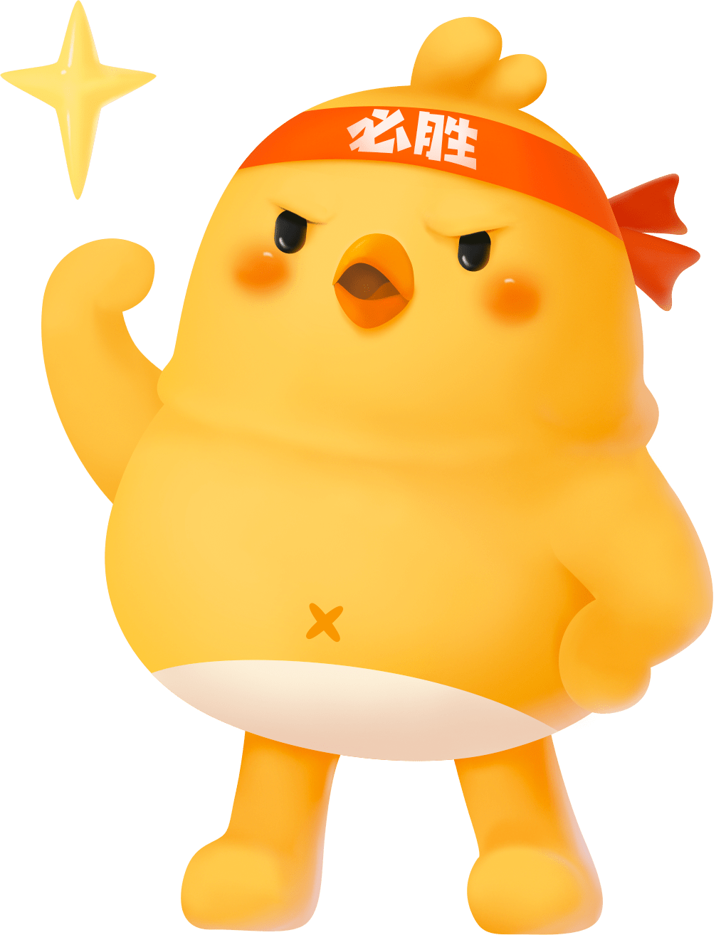 盘点一款“吉祥四川麻将有没有挂”(必胜开挂神器)-第2张图片