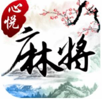 必备科技“心悦麻将能看出来对方用挂吗”(必胜开挂神器)-第3张图片