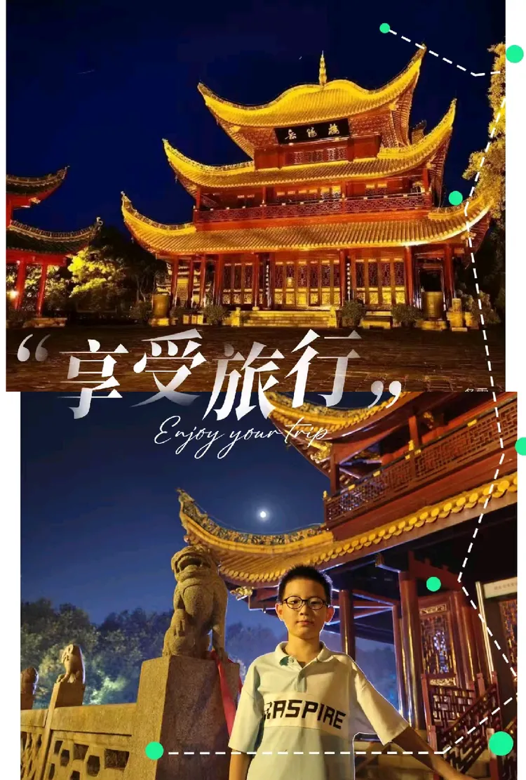 必看科普“开心跑得快透视	”分享装挂技巧步骤-第2张图片