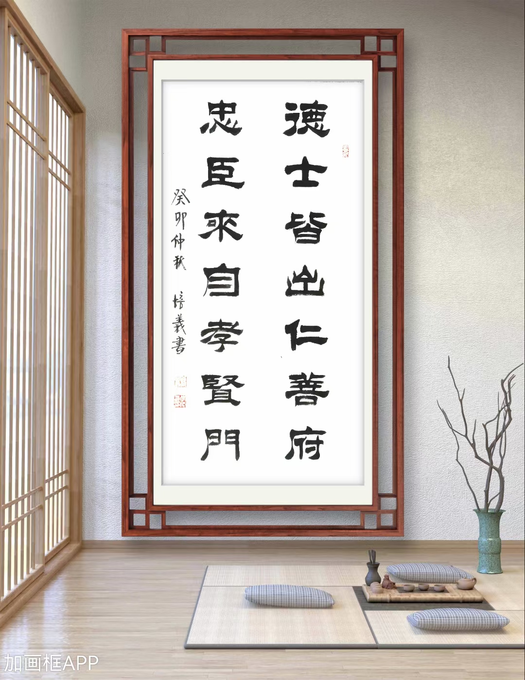 今日分享“德扑圈 透视	”分享用挂教程-第2张图片
