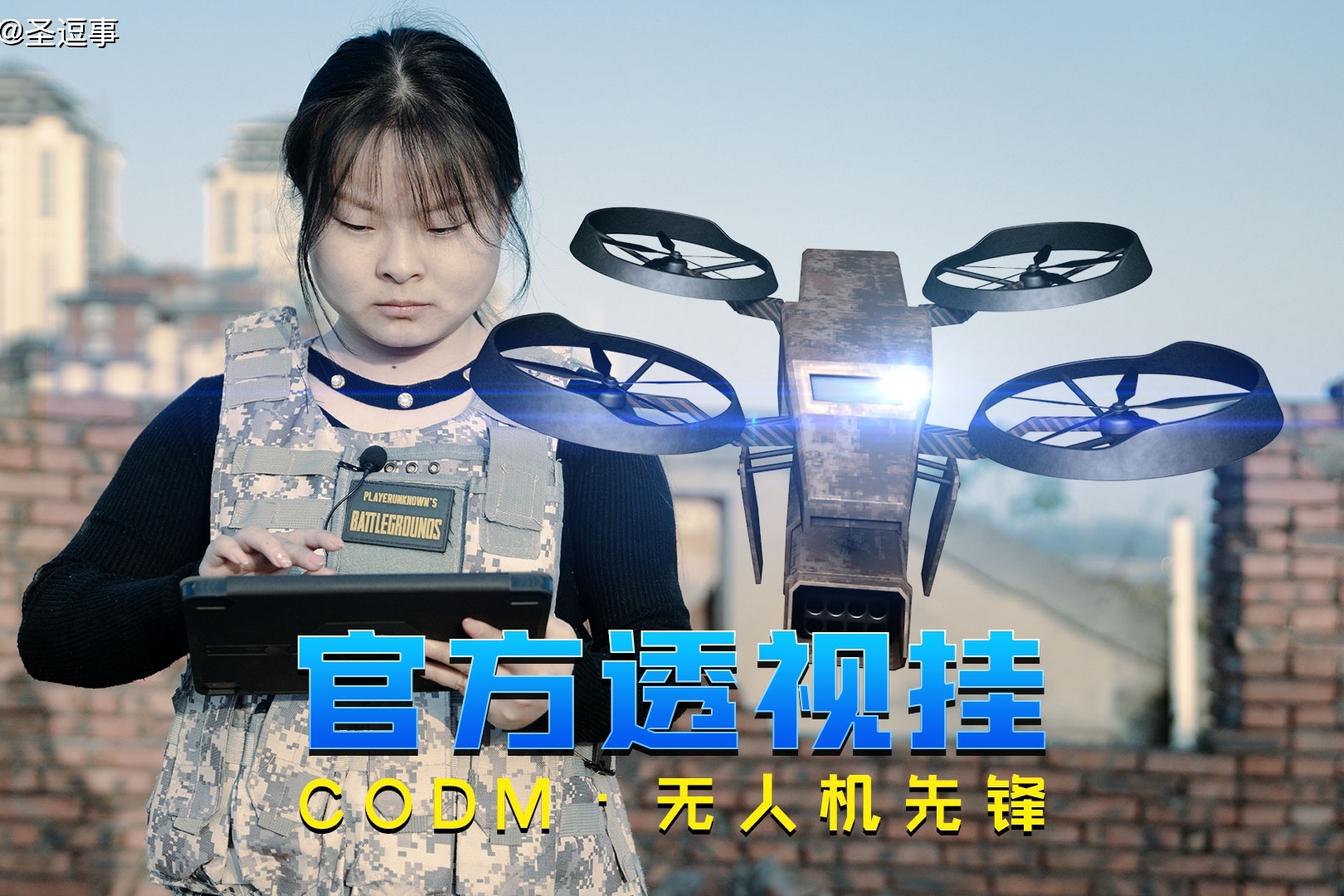 玩家热议“德扑之星透视挂怎么用”详细分享开挂-第2张图片