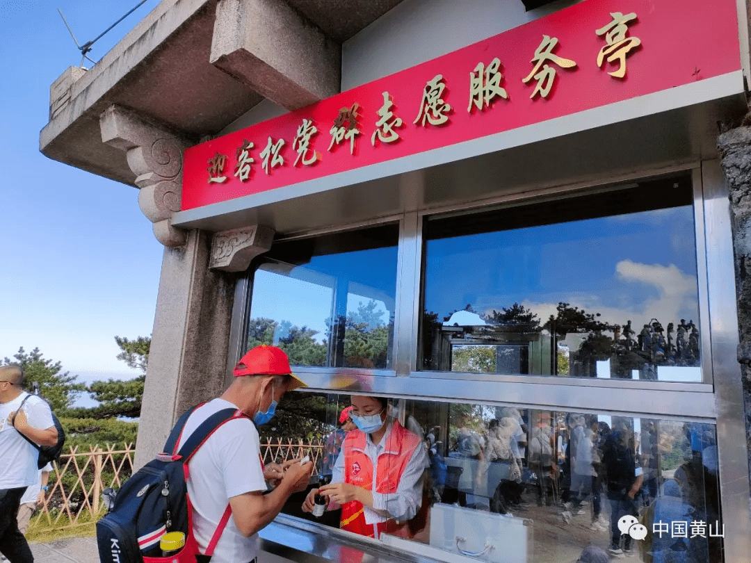 玩家综述“黄山麻将开挂神器免费下载”其实真的确实有挂-第2张图片