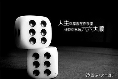 必备科技“全民内蒙古麻将有挂吗”原来真的有挂-第2张图片