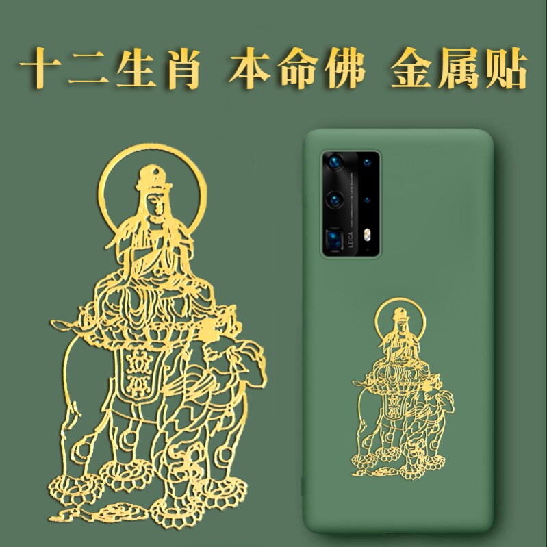 教程解析“打麻将必备神器”确实是有挂-第3张图片