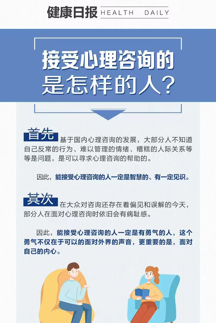 分享科普“聚友麻坛有挂吗	”分享真的有挂给你-第2张图片