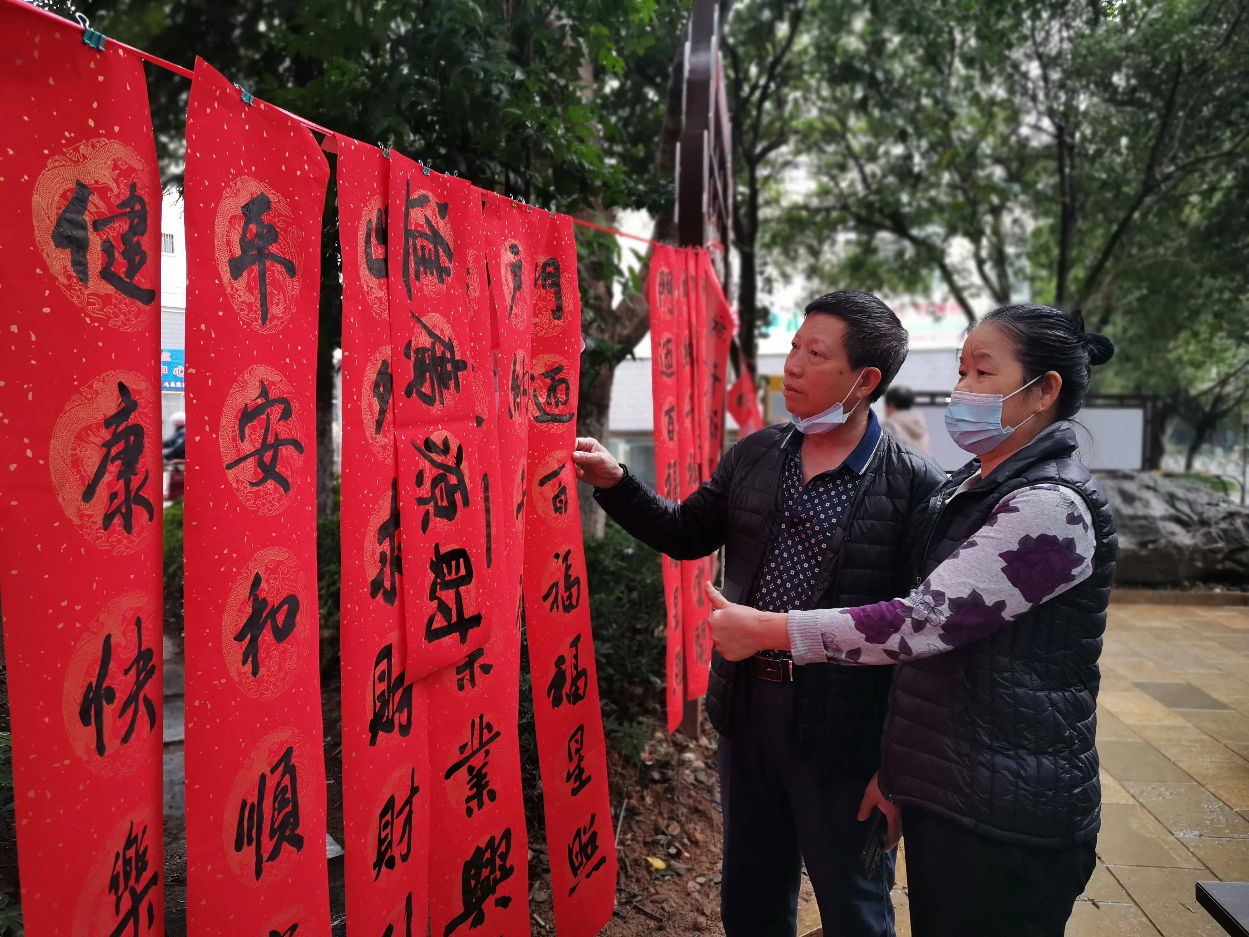 传递经验“免费福星桂林字牌开挂”(确实有挂)-第2张图片
