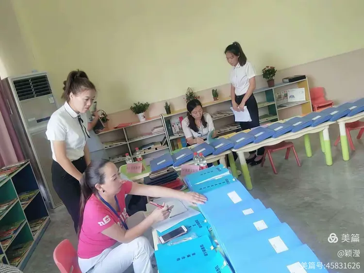 带你了解“智星德州辅助	”(必胜开挂神器)-第3张图片