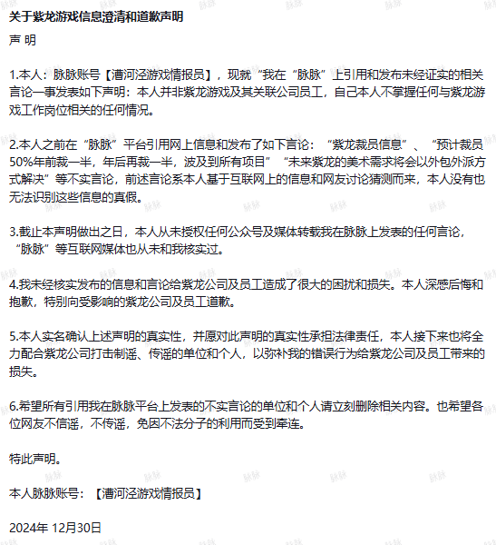 今日盘点“皇后三加一作弊软件”详细分享开挂-第1张图片