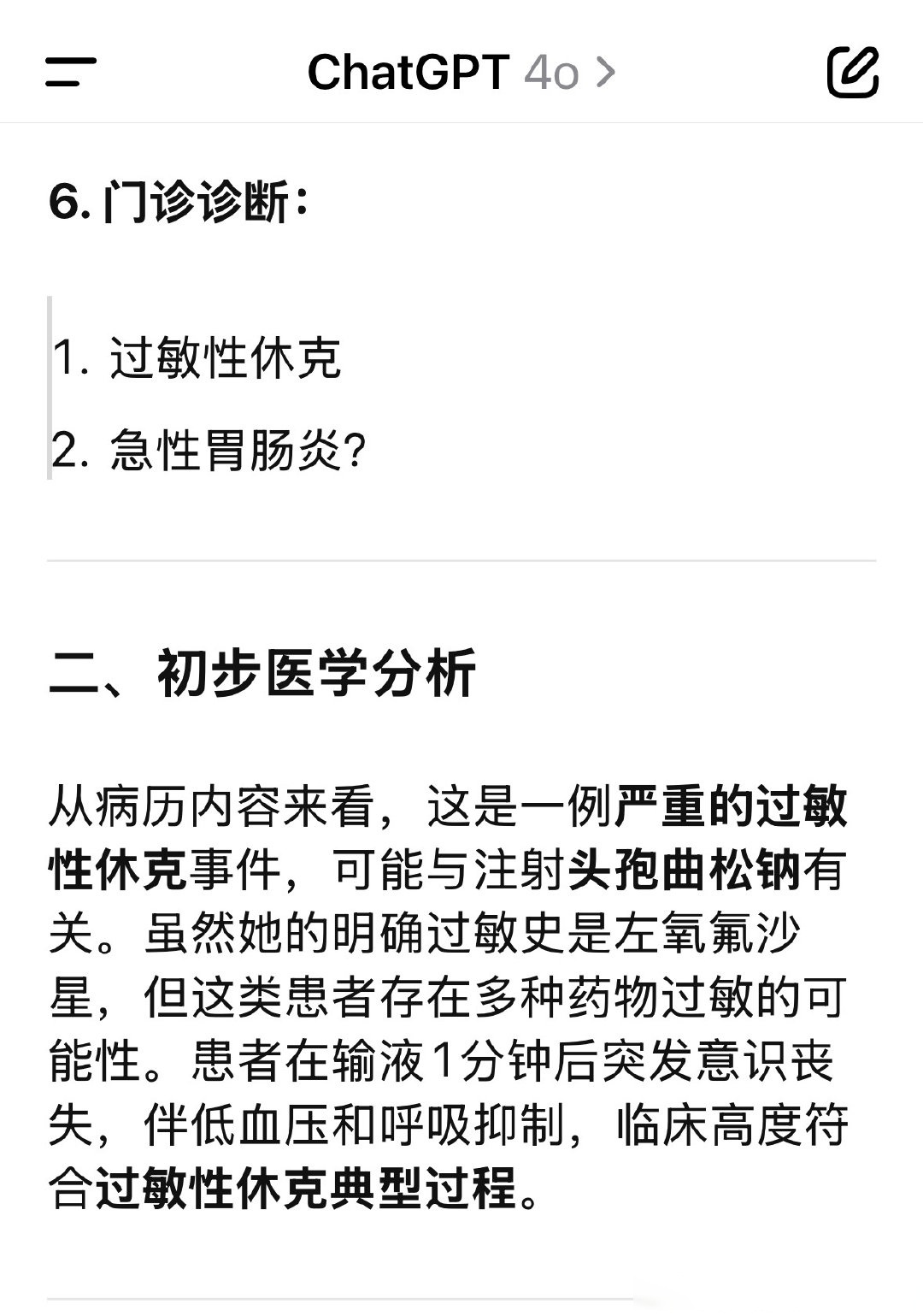 云南新增本土确诊病例15例︰(云南新增本土确诊10例)-第2张图片