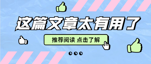 盘点一款“微信微乐陕西三代辅助软件”的确有挂-第3张图片