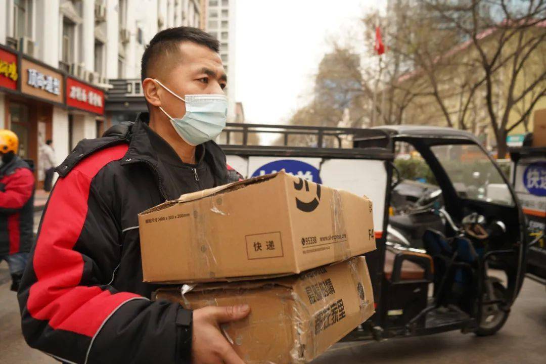 北京1例感染者涉顺丰快递︰(北京顺丰小哥确诊)-第1张图片