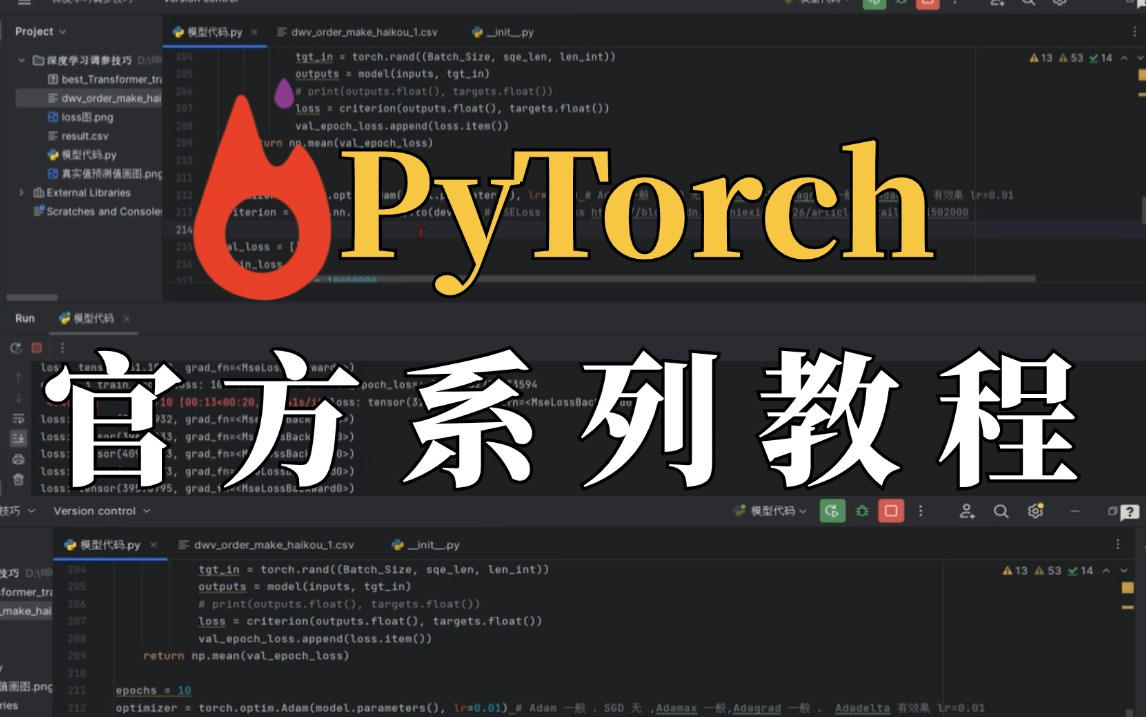 必看教程“玄龙大厅到底有没有挂”(其实真的能开挂)-第3张图片