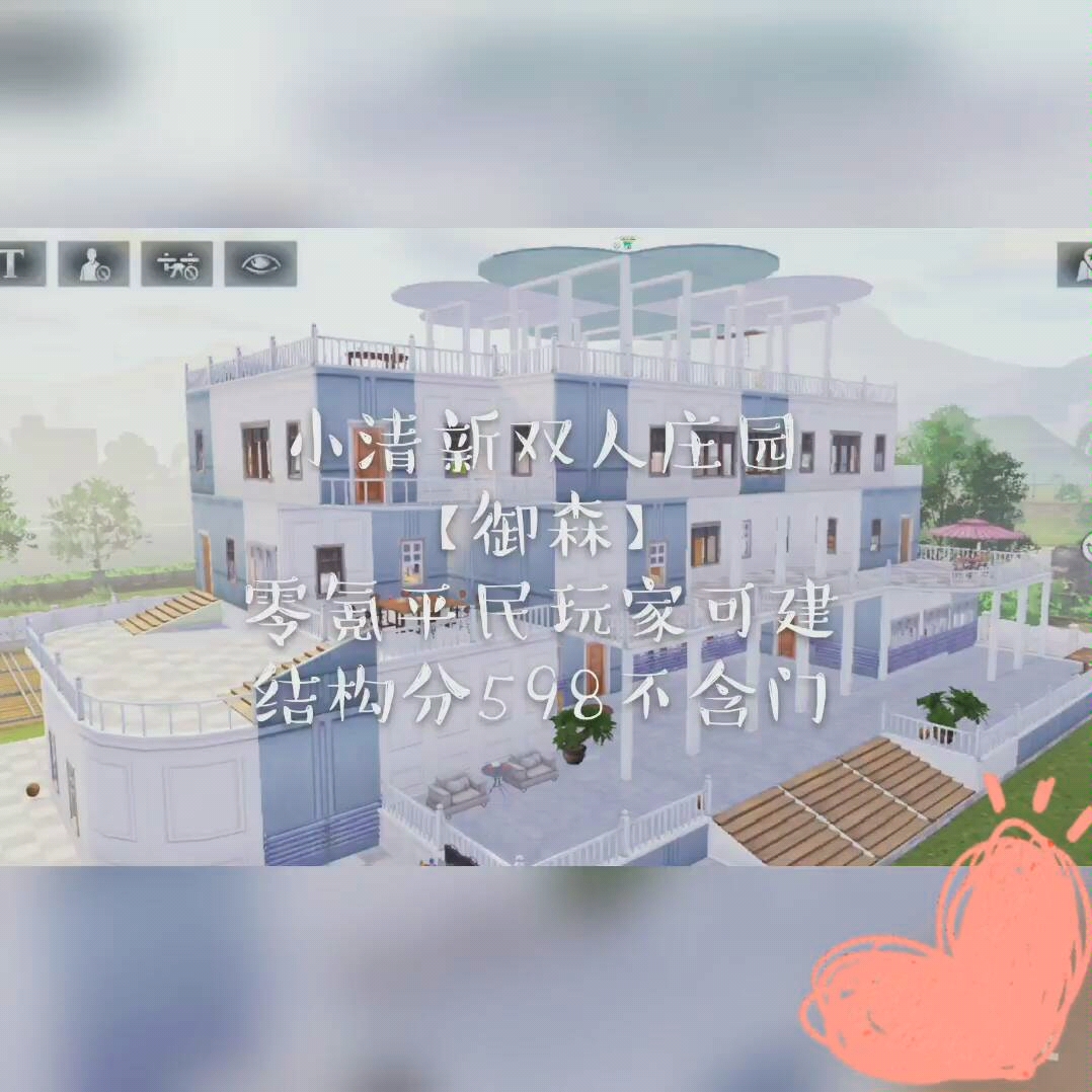 玩家必看教程“德扑之星辅助插件购买”(必胜开挂神器)-第2张图片