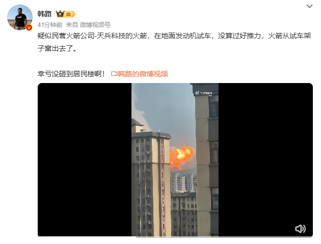 科技通报“微信打麻将为什么一直输”(确实有挂)-第1张图片