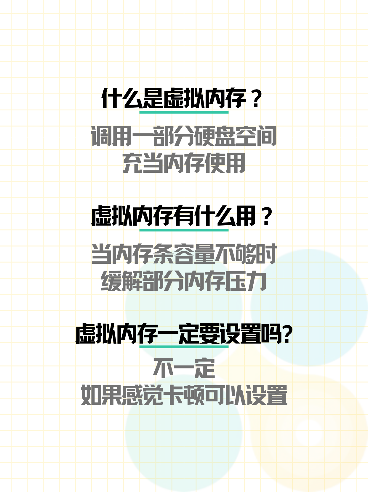 分享热点“WePoker辅助工具好用吗	”了解开挂过程-第1张图片