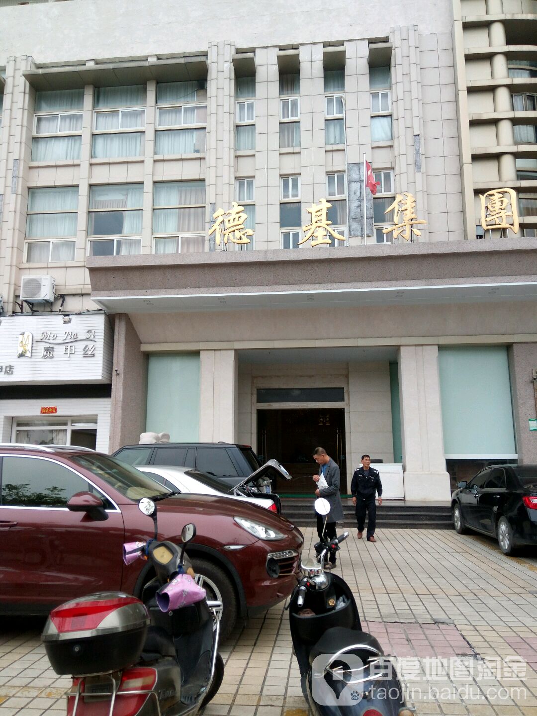 玩家热议“0759湛江麻将修改神器”的确是有挂-第1张图片