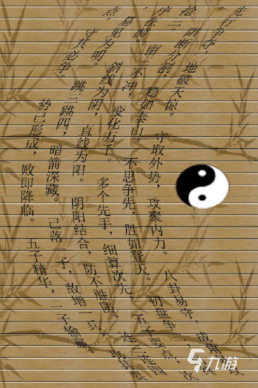玩家攻略宝典“家乡大贰有挂吗”其实真的有挂-第2张图片