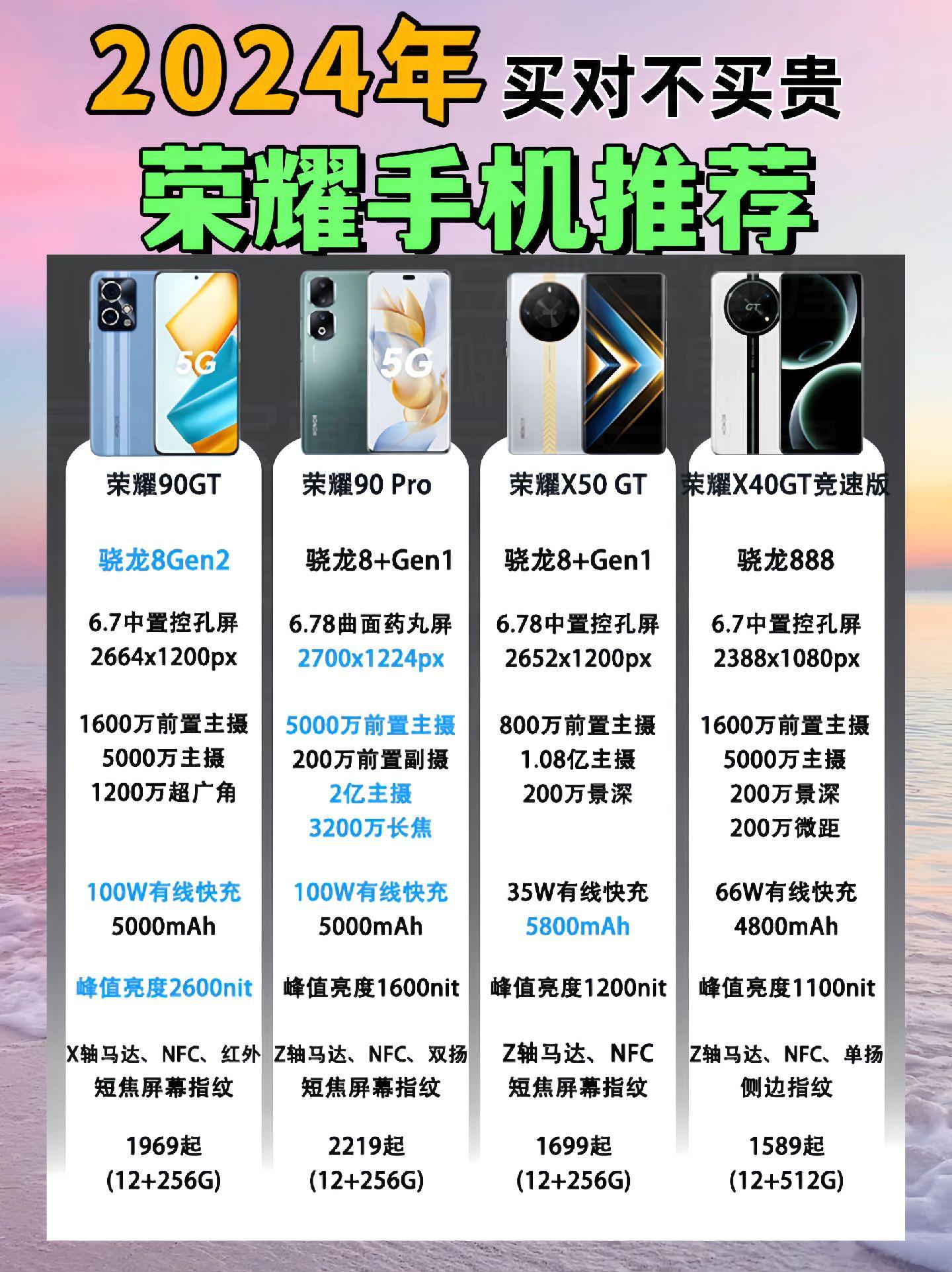 今日盘点“手机麻将开挂神器软件下载	”确实是有挂-第3张图片