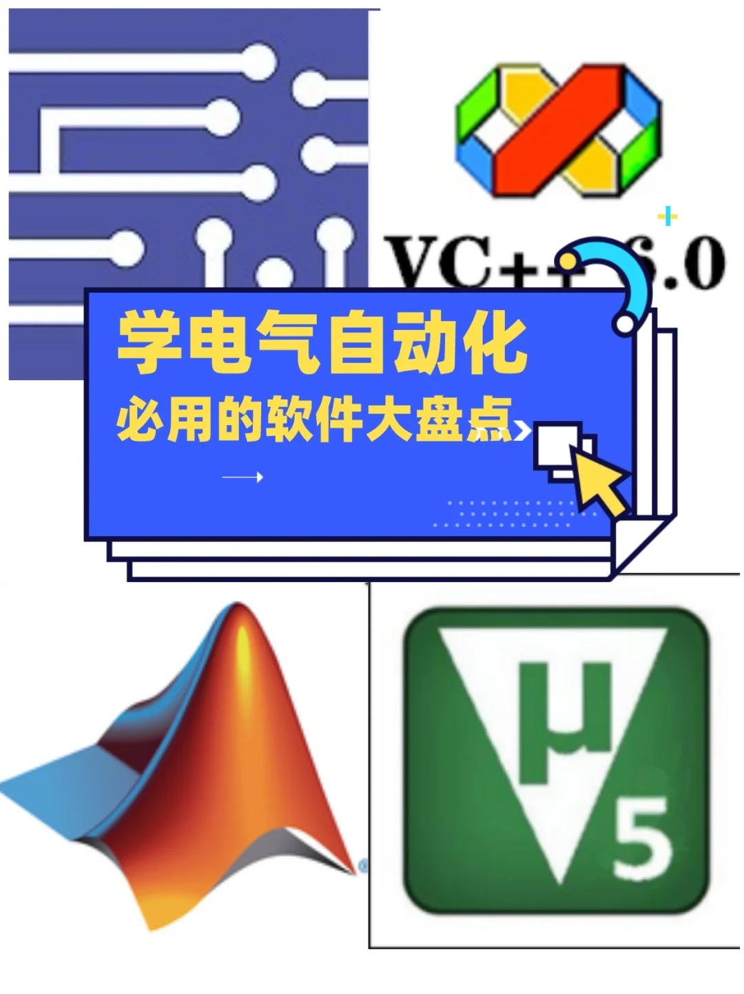 今日盘点“手机麻将开挂神器软件下载”确实是有挂-第2张图片