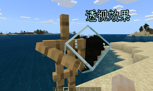 玩家攻略“WePoKer轻量版透视挂使用教程”教你开挂详细-第3张图片