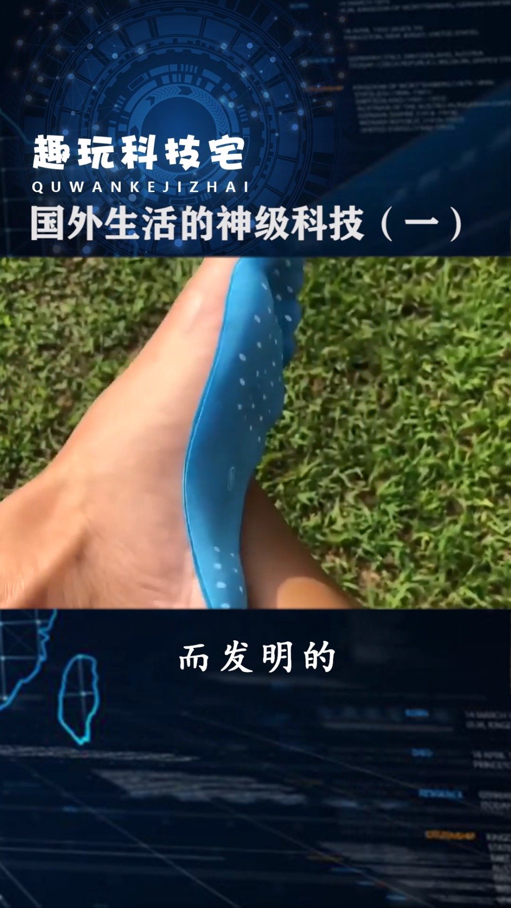 必备科技“趣玩十三水辅助器	”其实真的确实有挂-第2张图片