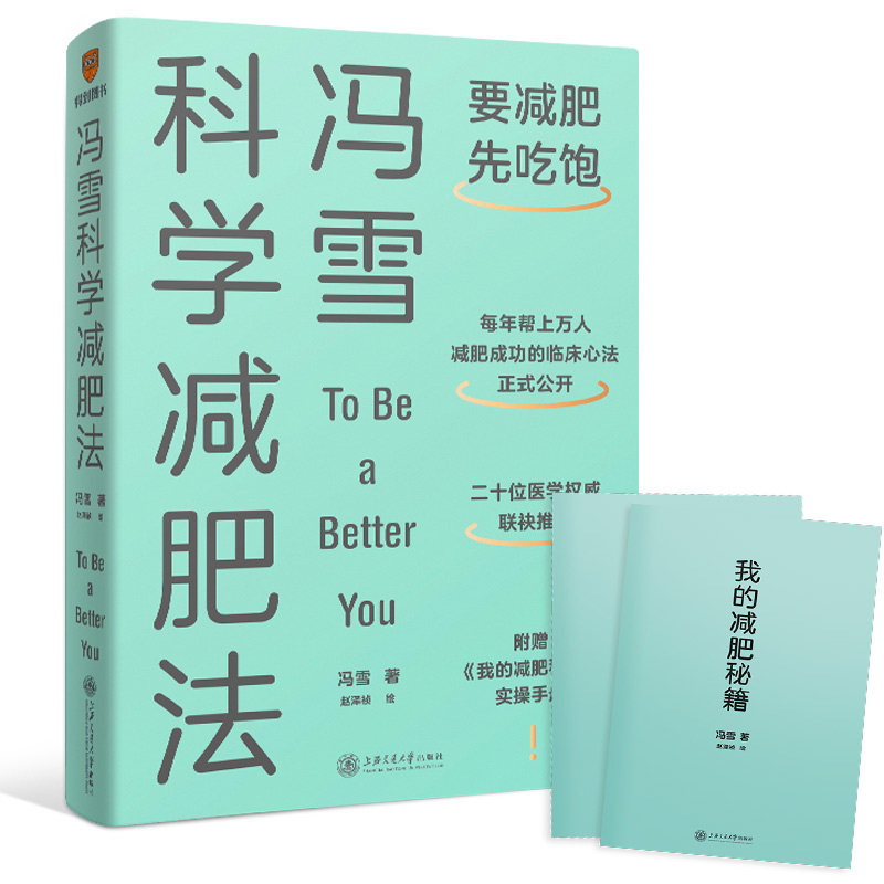 推荐必备“德扑圈 一键透视购买”详细分享开挂步骤-第2张图片
