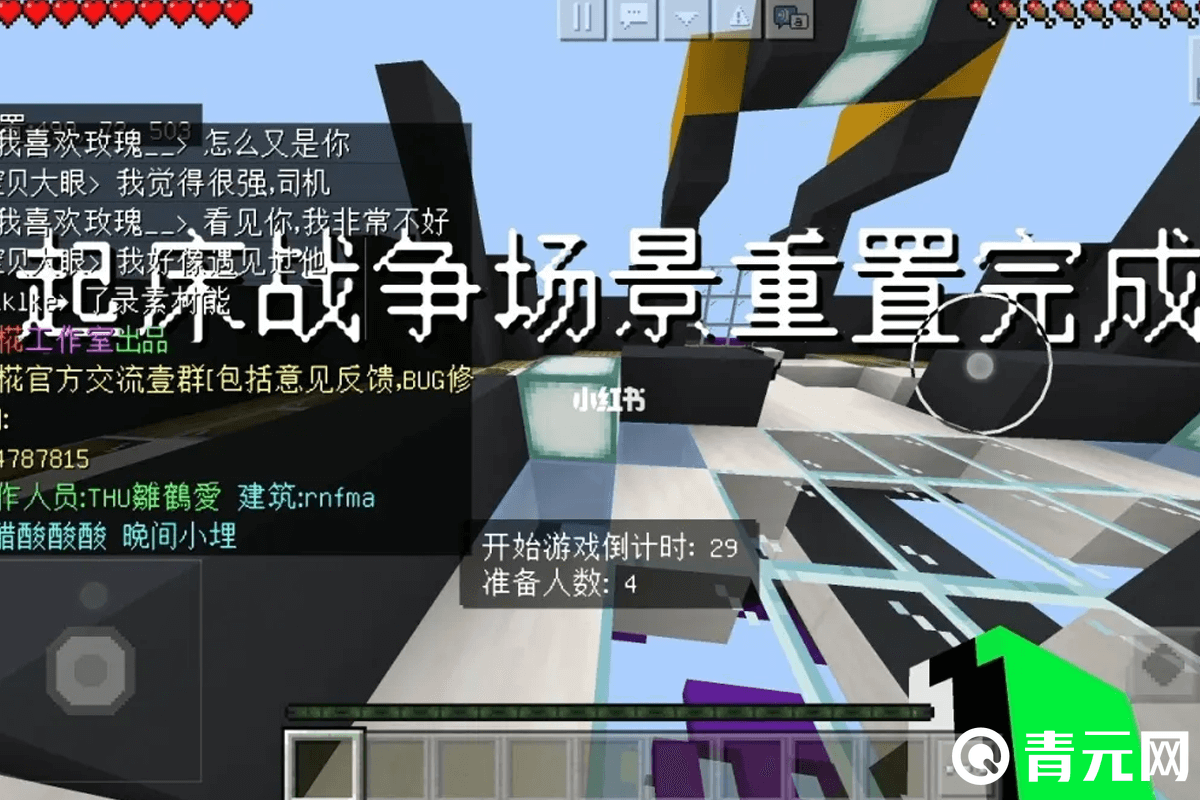 玩家攻略“牌乐门开挂辅助器免费下载	”确实果然有挂-第2张图片