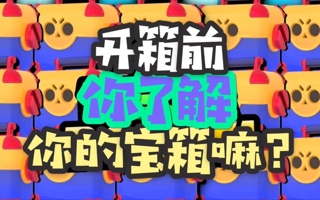 玩家必读“大赤峰麻将免费挂	”确实真的有挂-第2张图片