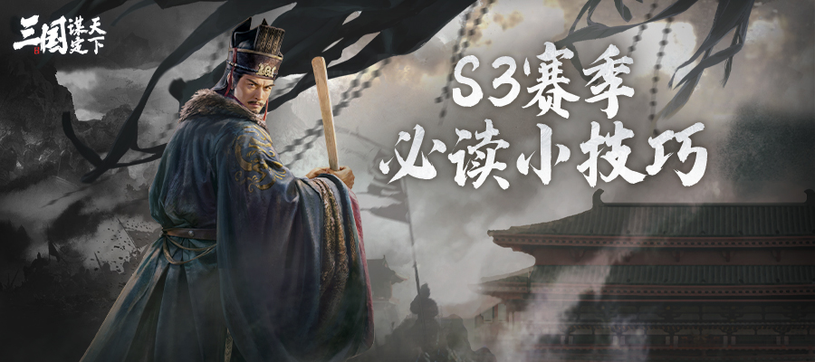 玩家必读“大赤峰麻将免费挂”确实真的有挂-第3张图片