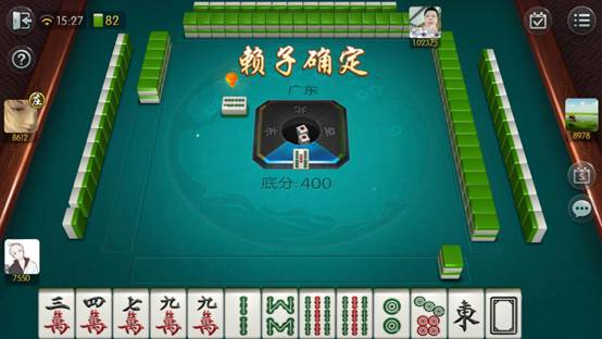 揭秘“一起温州麻将开挂教程”太坑人了,真的有挂-第1张图片