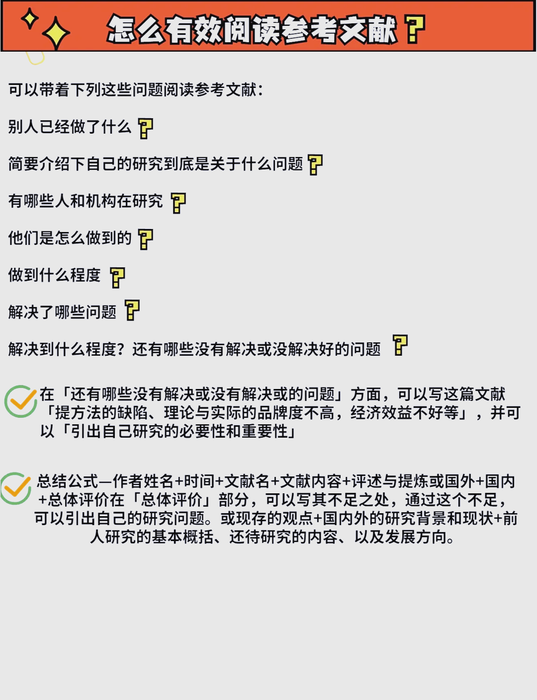 玩家综述“青鸟大厅有挂吗”确实有挂