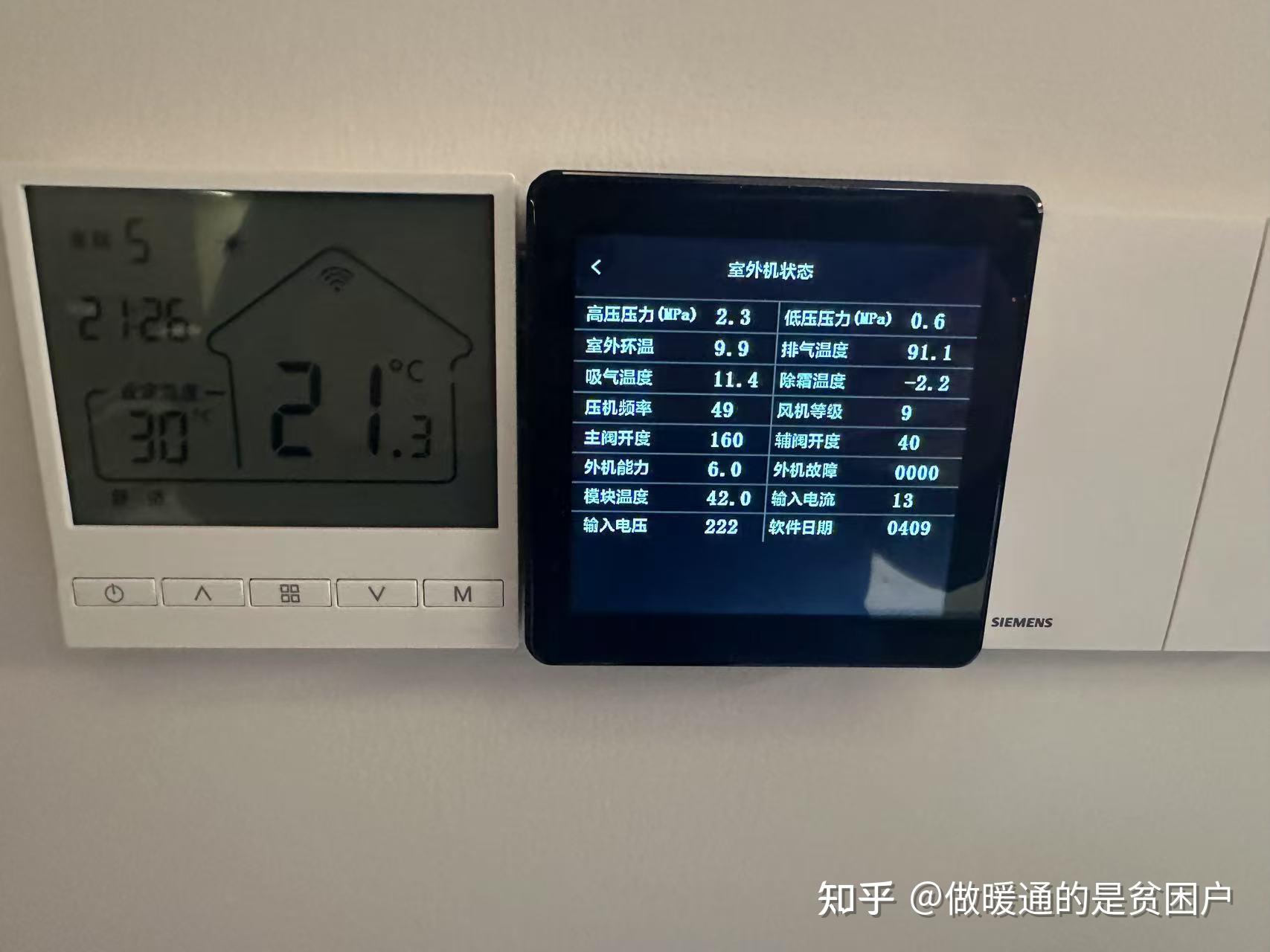 实测分析“兴动互娱麻将下载万能挂	”分享用挂教程-第2张图片
