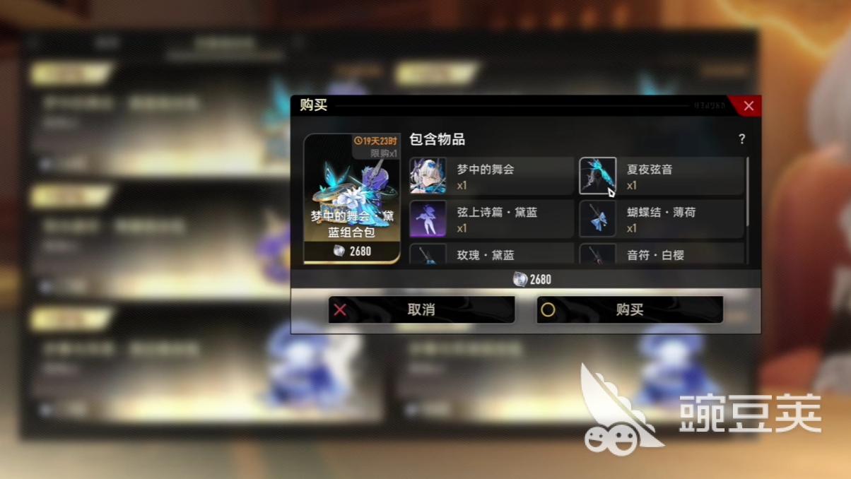 必看科普“十三水一直输怎样转运”(必胜开挂神