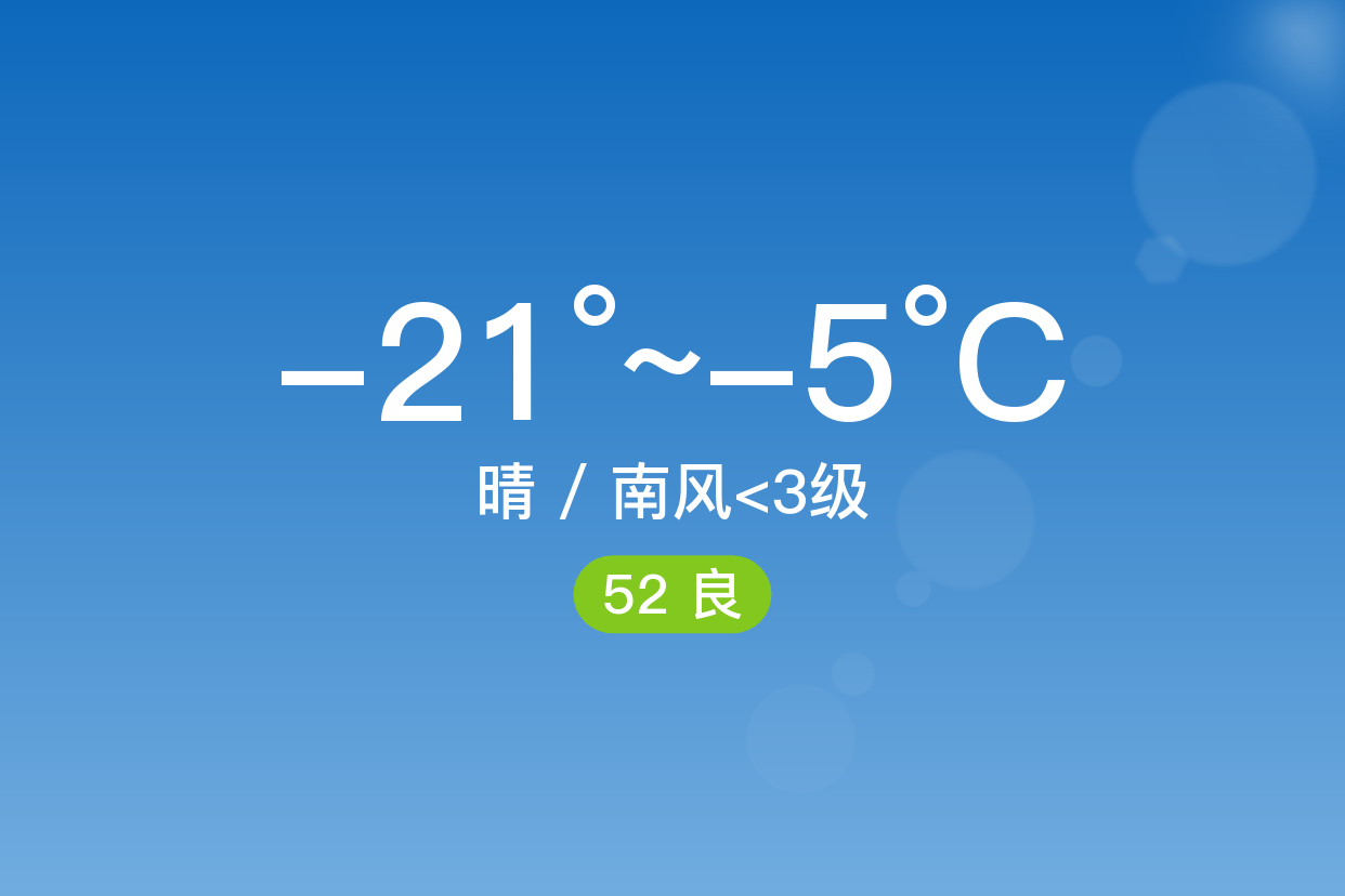 查到实测辅助“鹤岗52麻将有挂吗”(确实真的有挂)-第2张图片