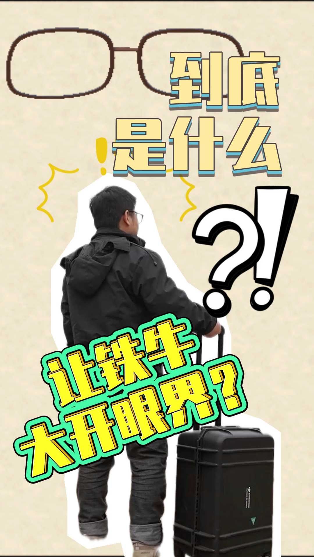 今日实测“微乐河南麻将万能挂”原来确实有挂-第1张图片