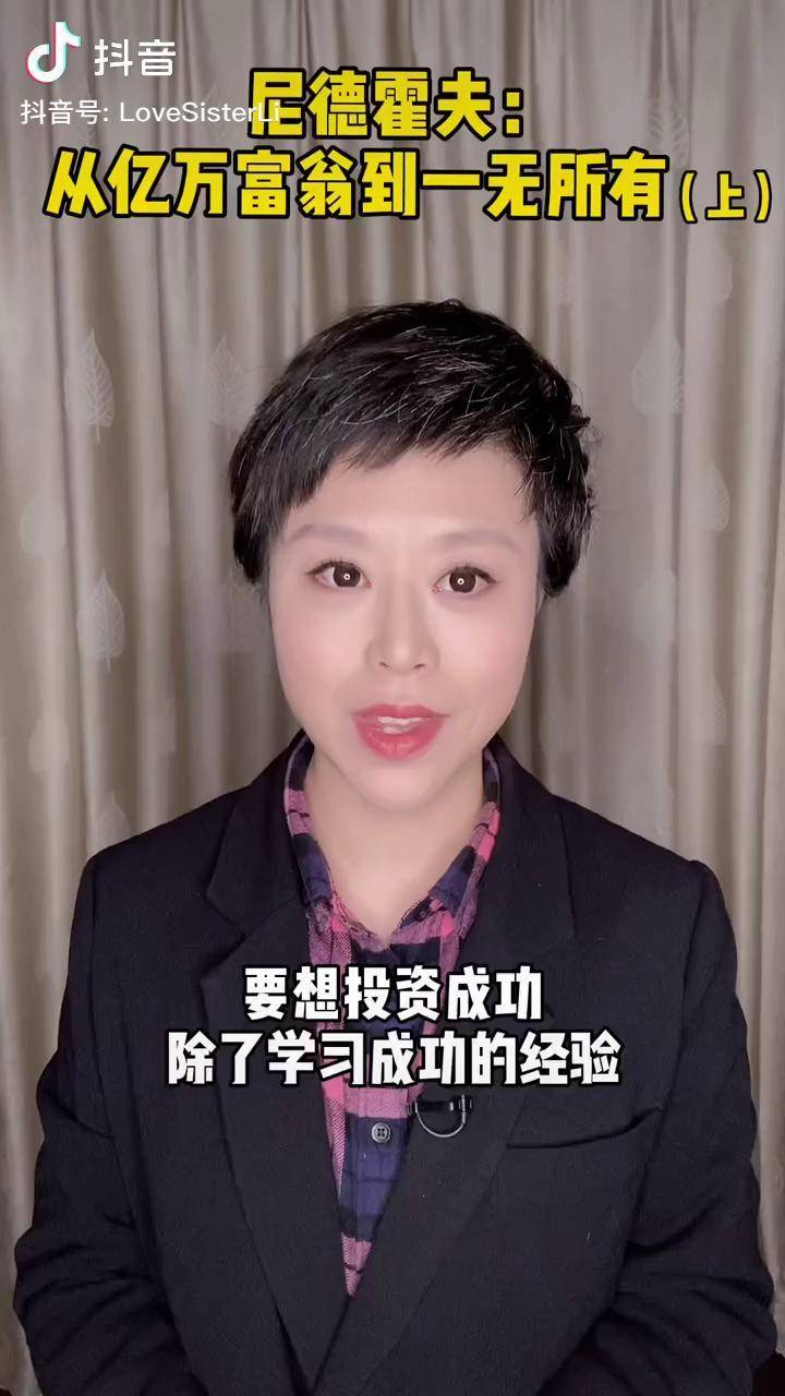 分享干货“德扑概率胜率计算软件”其实真的有挂-第1张图片