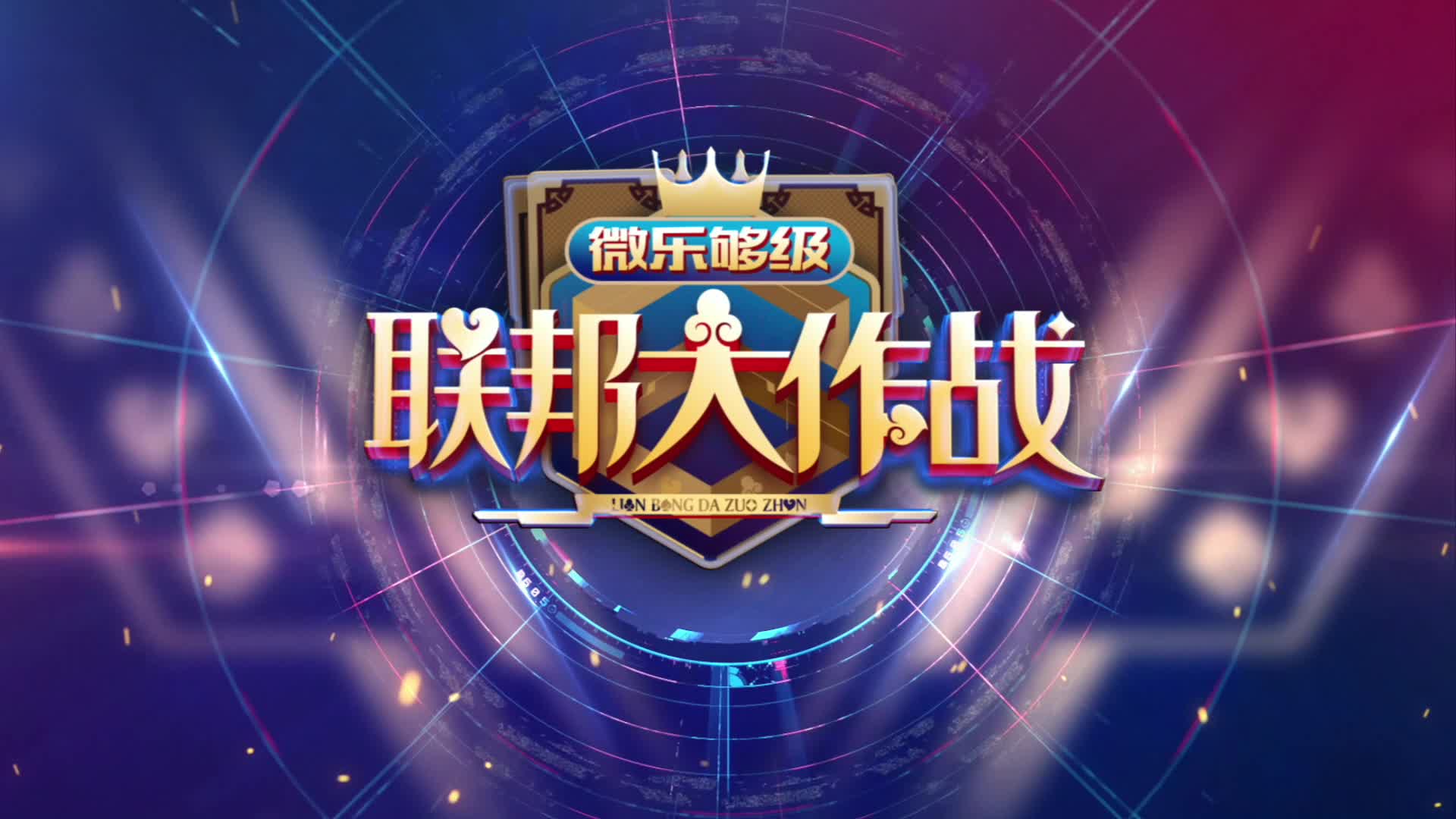 今日教程“微乐双扣如何拿好牌”(其实真的能开挂)