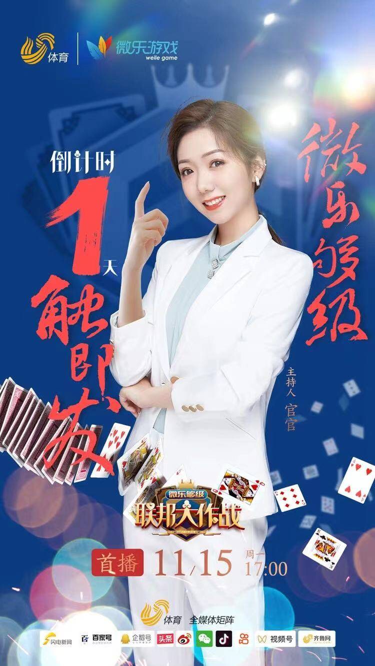 今日教程“微乐双扣如何拿好牌”(其实真的能开挂)-第3张图片