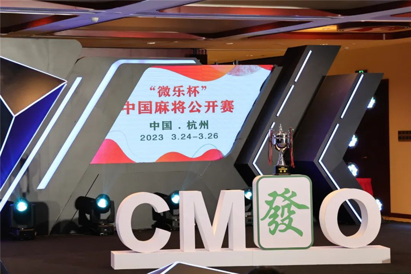 今日教程“微乐双扣如何拿好牌	”(其实真的能开挂)-第2张图片